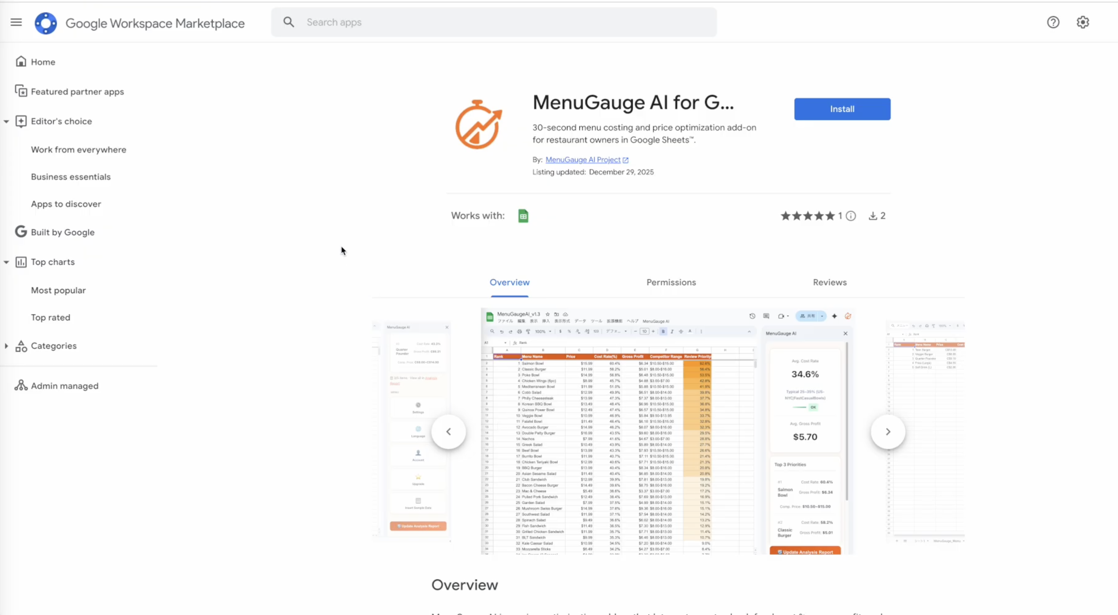 Google Workspace MarketplaceからMenuGauge AIをインストール