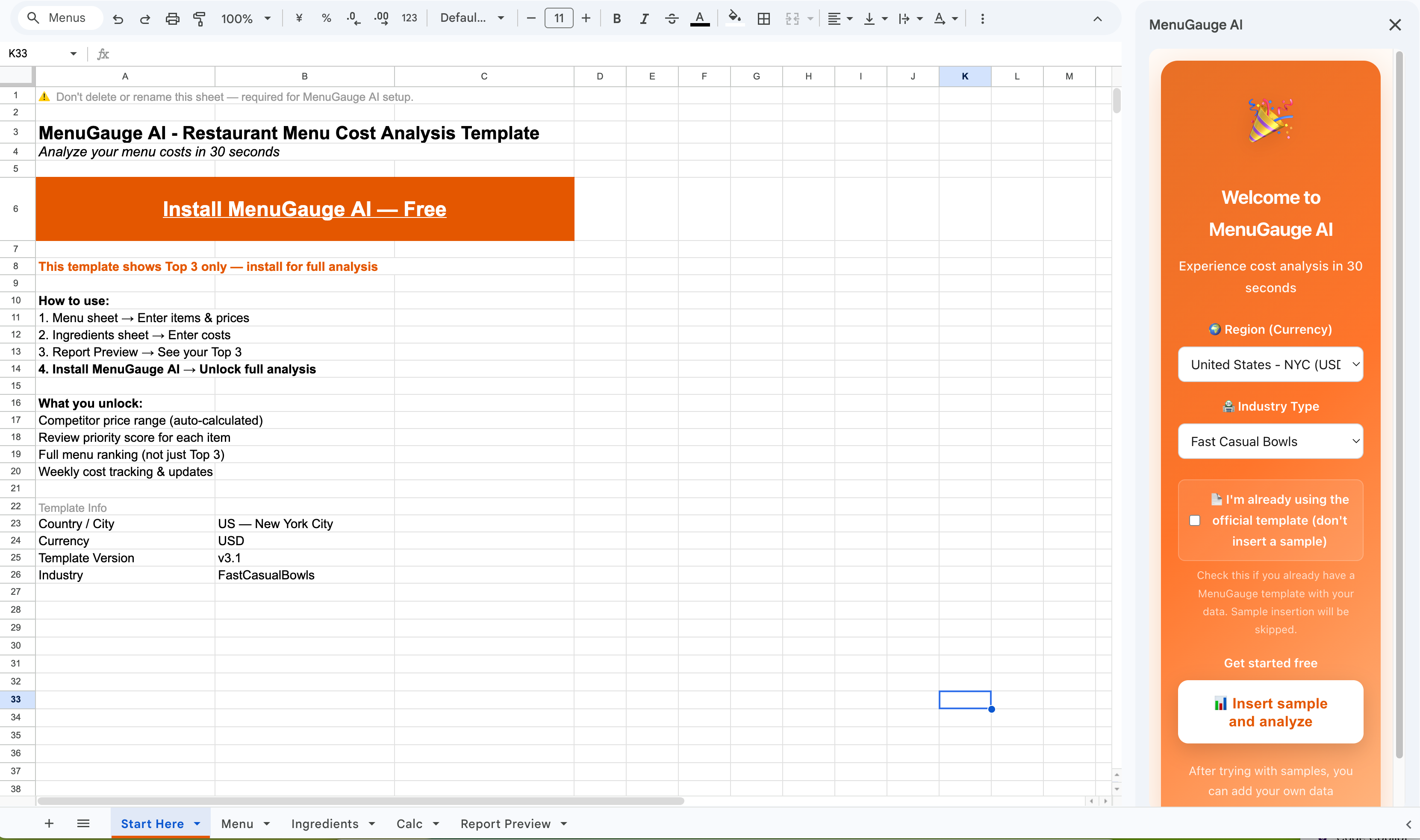 MenuGauge AI クイックスタート — サンプルを挿入して分析 または テンプレートから分析を選択